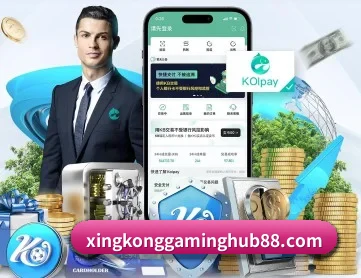 星空体育app APP 深度功能